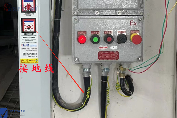 防爆電機(jī)